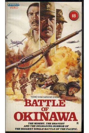 Battle of Okinawa's poster