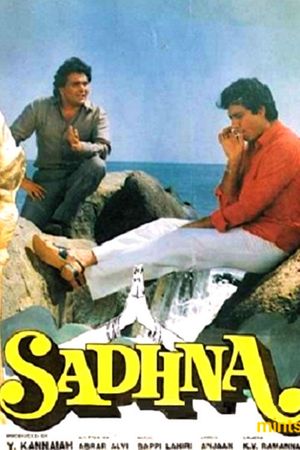 Sadhna's poster