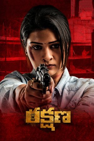 Rakshana's poster