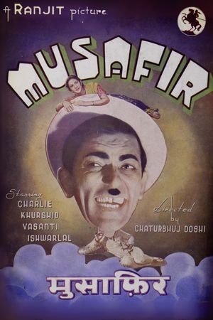 Musafir's poster
