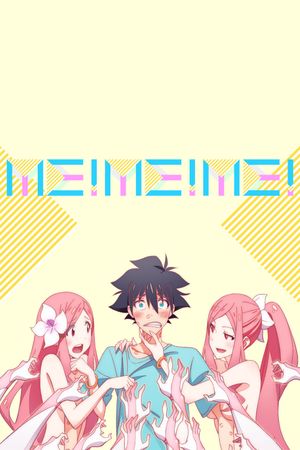 ME!ME!ME!'s poster