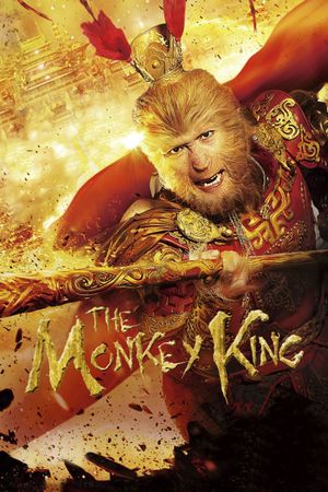 The Monkey King: Havoc in Heaven's Palace's poster