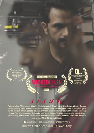Sisak's poster