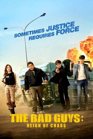 The Bad Guys: The Movie's poster