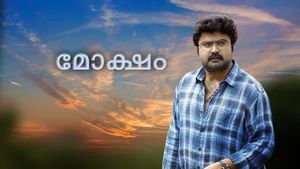 Moksham's poster