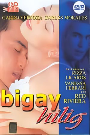 Bigay hilig's poster image