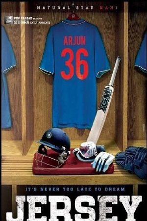 Jersey's poster