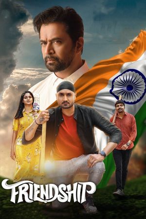 Friendship's poster