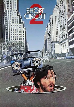 Short Circuit 2's poster