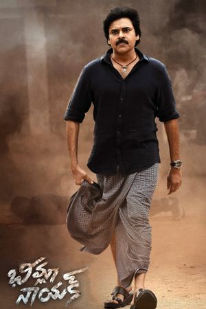 Bheemla Nayak's poster