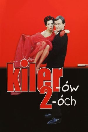 Killer 2's poster