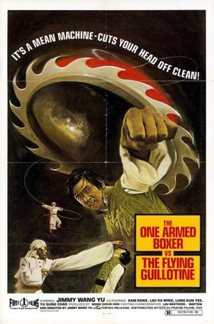 Master of the Flying Guillotine's poster
