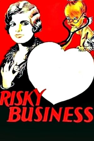 Risky Business's poster