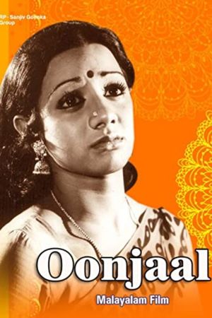 Oonjal's poster image