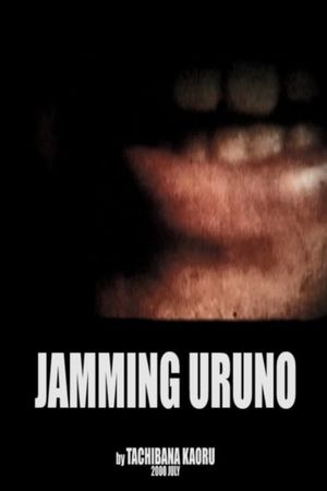 Jamming Uruno's poster