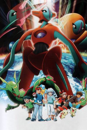 Pokémon the Movie: Destiny Deoxys's poster
