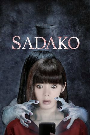 Sadako's poster