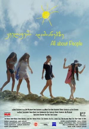 All about People's poster