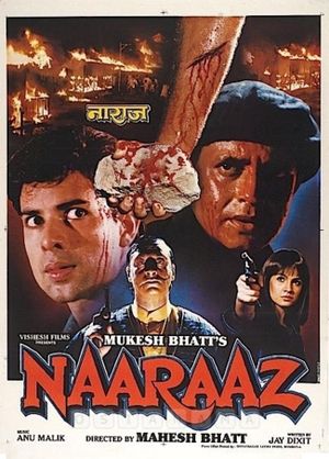 Naaraaz's poster