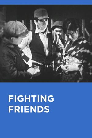 Fighting Friends's poster