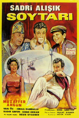 The Clown's poster