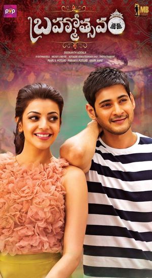 Brahmotsavam's poster