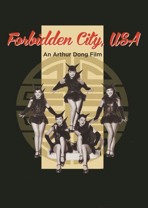 Forbidden City, U.S.A.'s poster