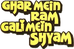 Ghar Mein Ram Gali Mein Shyam's poster