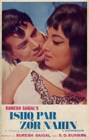 Ishq Par Zor Nahin's poster