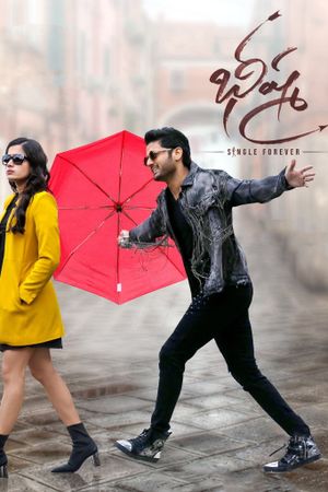 Bheeshma's poster