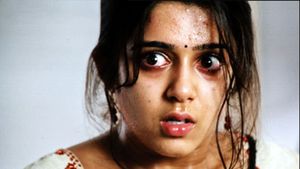 Anukokunda Oka Roju's poster