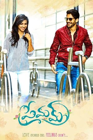 Premam's poster