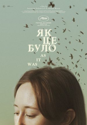 As It Was's poster