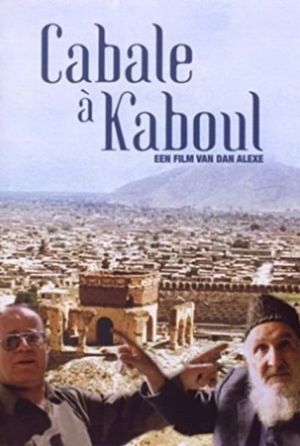 Cabale à Kaboul's poster