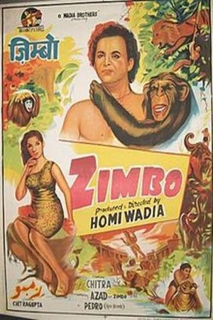 Zimbo's poster