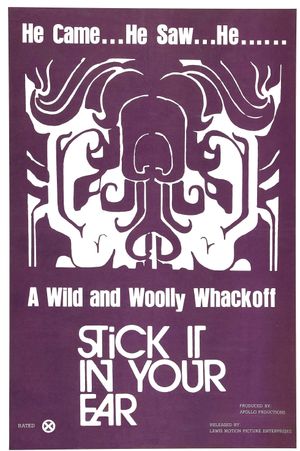 Stick It in Your Ear's poster
