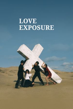 Love Exposure's poster