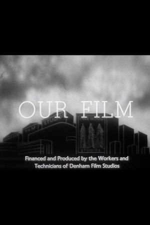 Our Film's poster