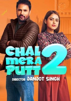 Chal Mera Putt 2's poster