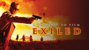 Exiled's poster