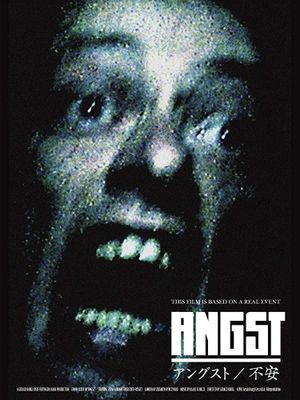 Atragon's poster