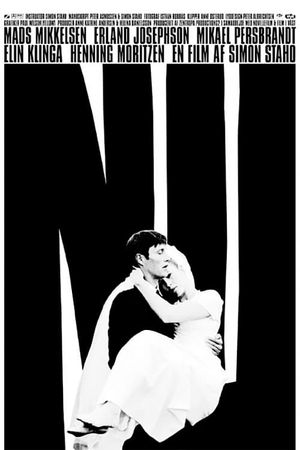 Now's poster