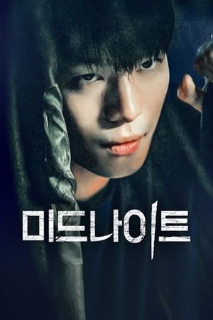 Midnight's poster