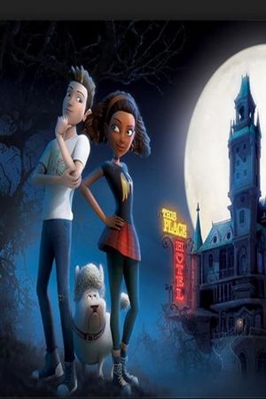 Michael Jackson's Halloween's poster