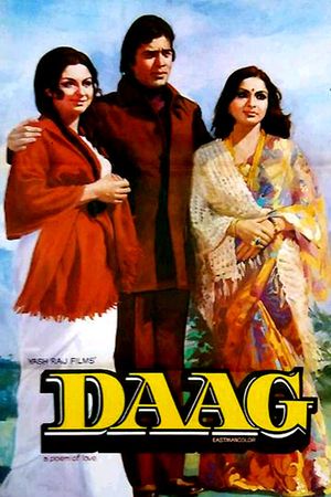 Daag: A Poem of Love's poster