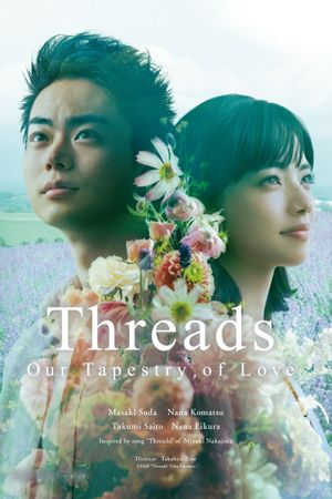Threads - Our Tapestry of Love's poster