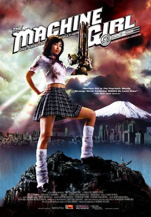 The Machine Girl's poster