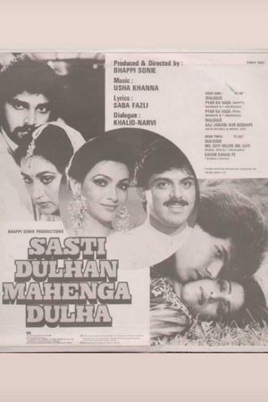 Sasti Dulhan Mahenga Dulha's poster