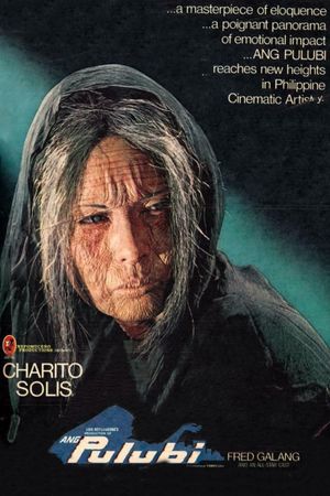 The Beggar's poster