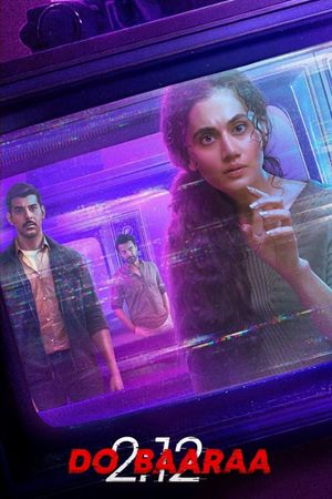 Dobaaraa's poster